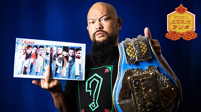 90 ９１全日本プロレス Amazon.co.jp: 週刊プロレス NO.983 2000年6月27日号 三沢光晴