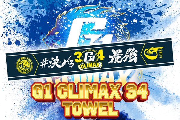G1新商品第2弾】大会記念グッズ4種、ライオンマーク新作Tシャツ