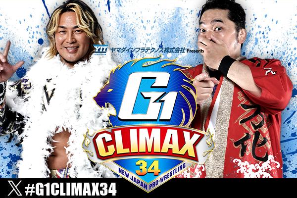 7月26日(金)18時30分～】みらい長崎ココウォークにて棚橋選手&矢野選手