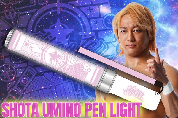 G1新商品第2弾】ボルチン、海野、ELP、後藤の新作グッズが登場