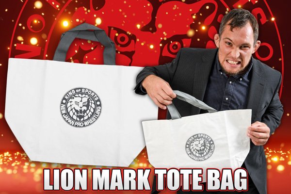 闘魂SHOP水道橋店限定アイテム!「ライオンマーク レジャートート」に 闘魂SHOP水道橋店限定アイテム!「ライオンマーク レジャートート」に