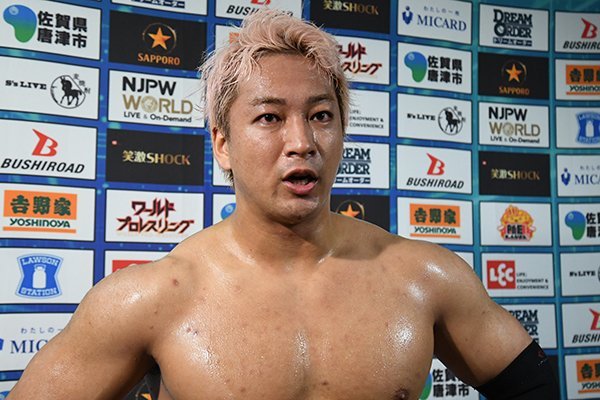 新日本vs UWF 史実・秘蔵DVD-BOX、収録内容リスト | 昭和プロレス