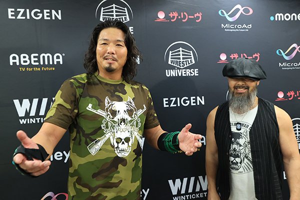 EHRIE JERICHO Leaf カットシグネチャー WWE 新日本プロレス