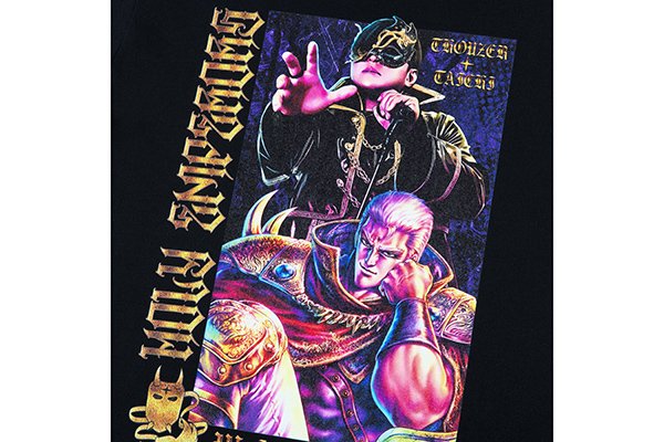 北斗の拳 聖帝サウザー × タイチ』のコラボアイテムが発売決定