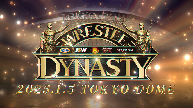 電撃決定！】来年の東京ドームは“2連戦”！ AEWを筆頭に、ROH、CMLL