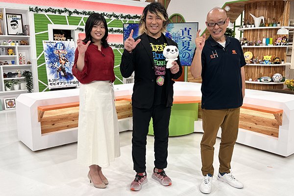棚橋弘至選手 8月10日ゼビオアリーナ仙台大会プロモーション報告