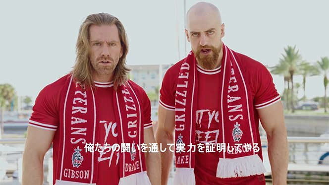 現地時間・8月30日（金）ワシントンDC大会・追加カードが決定