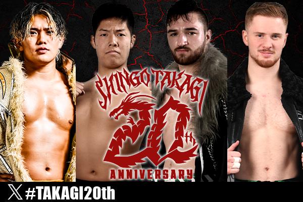 完売御礼！9月7日 (土) 山梨「鷹木信悟デビュー20周年大会」全カードが