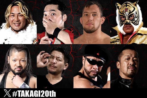45th 新日本プロレス　選手バスA NJPW BUS』 #njpw #新日本プロレス #選手バス