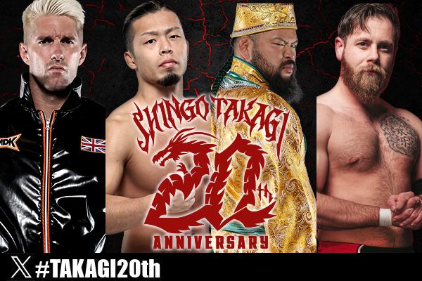 shinkawa0777 山勝 新日本プロレスカード shinkawa0777様専用 山勝 新日本プロレスカード