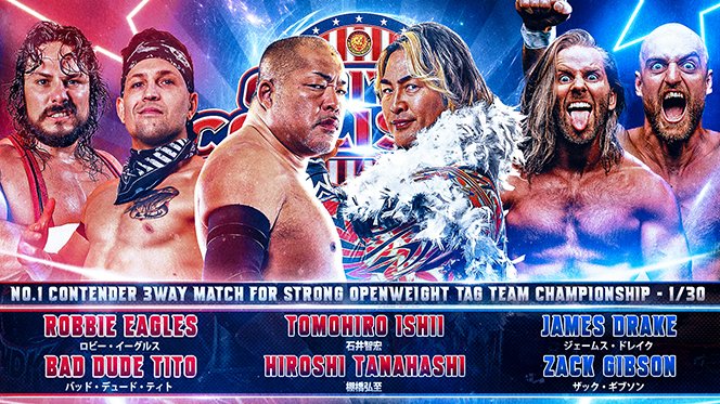 現地時間・8月30日（金）ワシントンDC大会・追加カードが決定