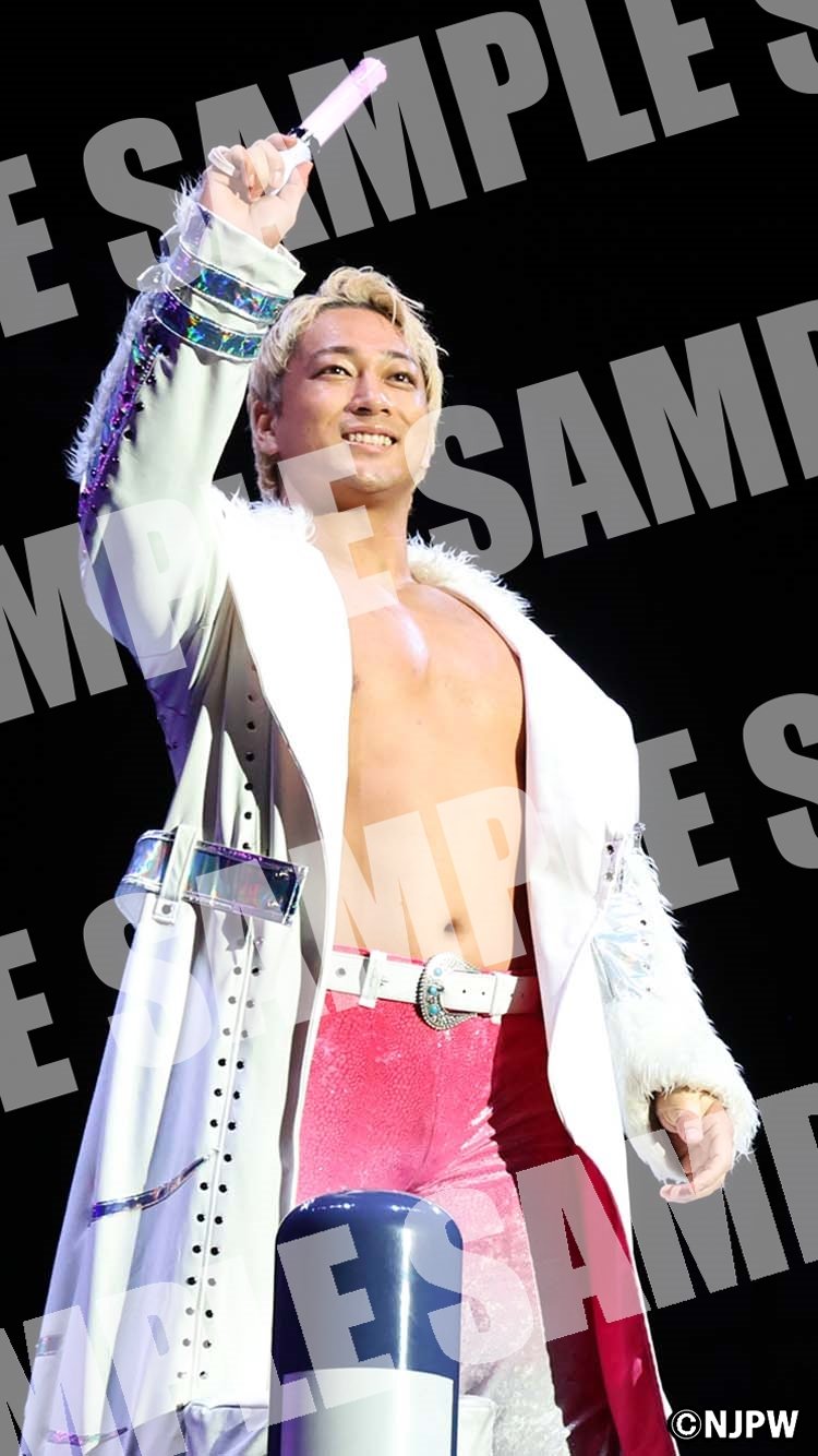 海野翔太「dotswrestler」スポーツタオル