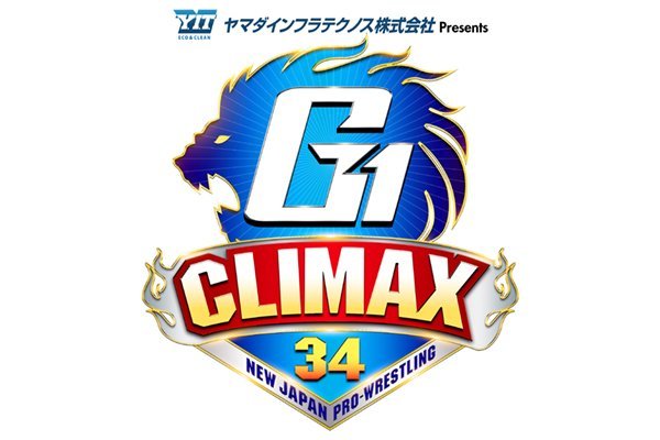 ヤマダインフラテクノス Presents G1 CLIMAX 34 | 新日本プロレス