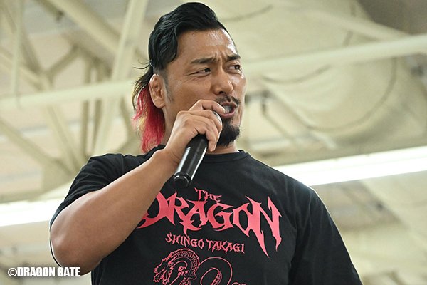 ドラゴンげーと Triangle Gate Championship BxB Hulk/Susumu/Kagetora vs