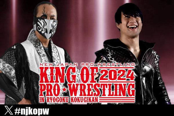 2024年10月13日(日)開催！】東京・ユナイテッド・シネマ豊洲にてイベン