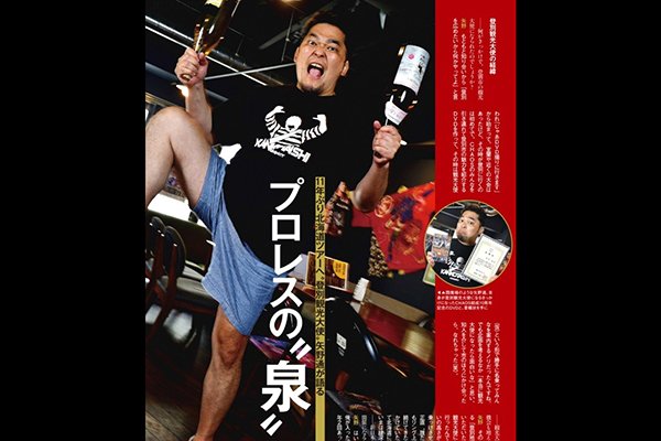 鷹木20周年9.7甲府、コブvs辻TV王座戦9.8後楽園、入団のジェイク