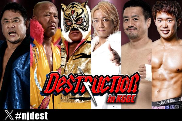 shinkawa0777 山勝 新日本プロレスカード ☆新日本プロレスカード【アントニオ猪木VSアンドレザ