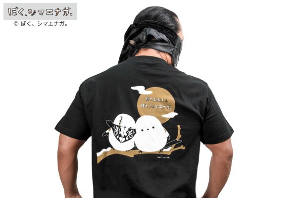新日本プロレス＊DOUKI選手フェイスタオル Amazon.co.jp: 新日本プロレスリング スポーツタオル DOUKI 道鬼