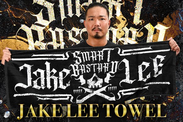 9.14登別大会から発売！ボルチン・オレッグ、ジェイク・リーの初タオル