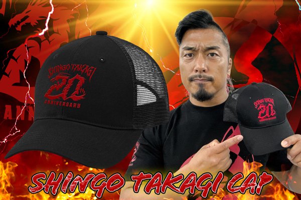 鷹木信悟選手の20周年記念グッズが5種一挙に完成！ | 新日本プロレス