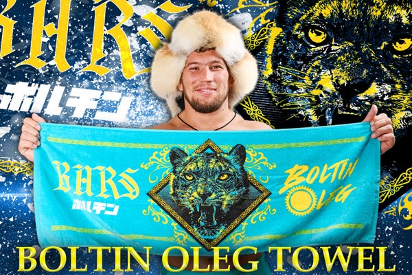 ジャックス　ＴＮＡ　ＲＯＨ　ジェイ・リーサル　新日本プロレス 9.14登別大会から発売！ボルチン・オレッグ、ジェイク・リーの初