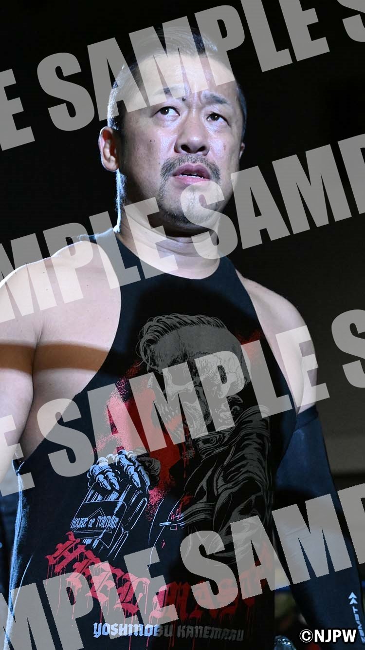 金丸義信 ポスター 新日本プロレス 金丸義信ポスター風ポートレート - メルカリ