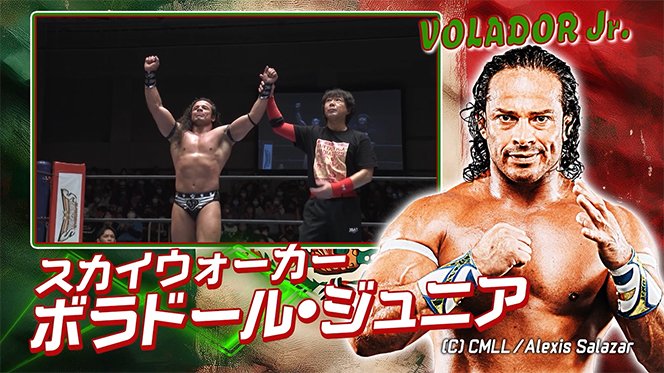 来年2月『CMLL FANTASTICA MANIA』の参戦メンバーが決定！なんと総勢20
