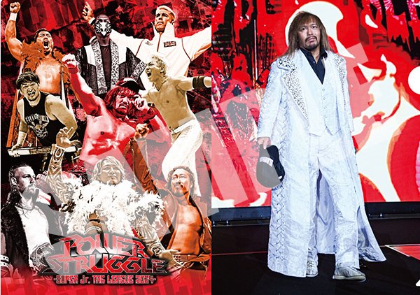 特報！】11月4日（月・祝）大阪府立体育会館の会場ロビーで、スマホ