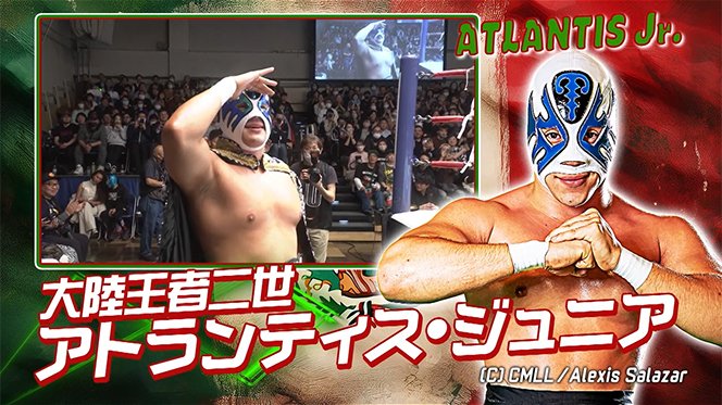 貴重 Lucha Libre 85 Años ルチャ・リブレ CMLL 美品 メキシコプロレス