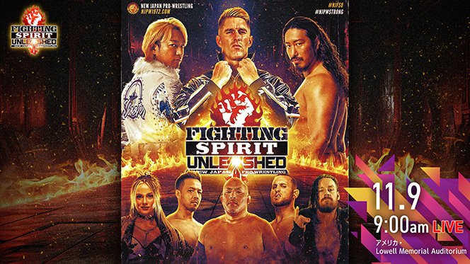日本時間・11月9日（土）開催！】『Fighting Spirit Unleashed