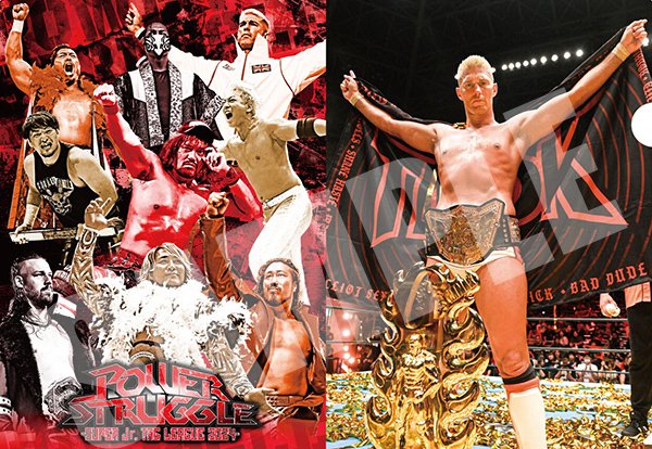 特報！】11月4日（月・祝）大阪府立体育会館の会場ロビーで、スマホ