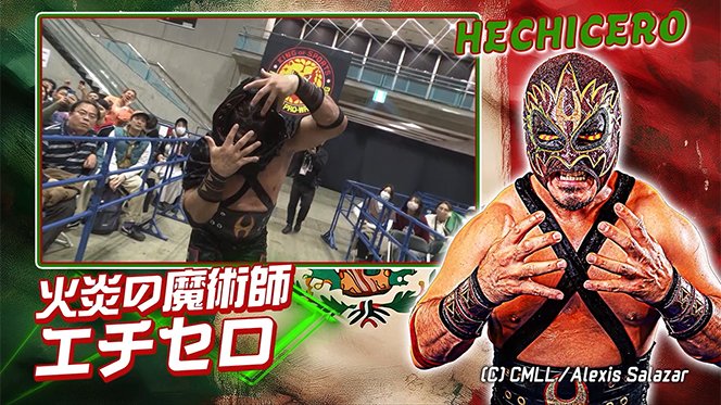 来年2月『CMLL FANTASTICA MANIA』の参戦メンバーが決定！なんと
