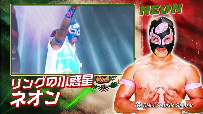 CMLL チャンピオンベルト　サイン入　新日本プロレス　ファンタスティカマニア CMLL チャンピオンベルトサイン入新日本プロレスファンタス