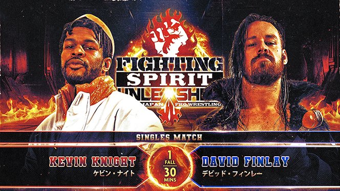 現地時間・11月8日(金)ボストン大会の追加カードが決定 現地時間・11月8日(金)ボストン大会の追加カードが決定