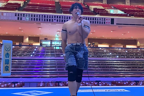 KING OF PRO-WRESTLING 2024 特設サイト | 新日本プロレスリング株式会社