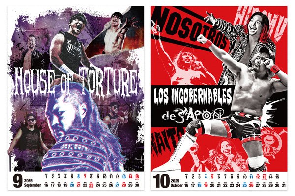 10.14両国大会から発売！