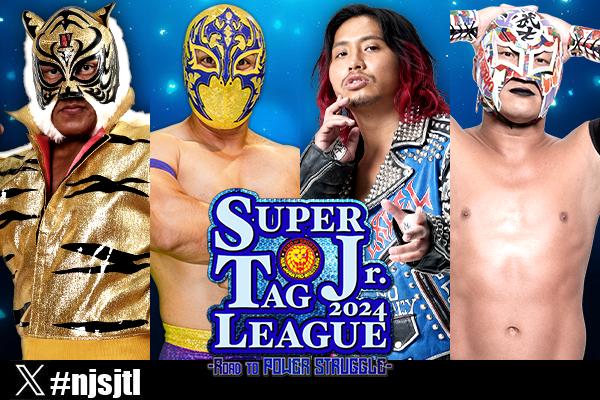 SUPER Jr. TAG』開幕戦！ 10月24日 (木) 群馬大会の“主要カード”が決定