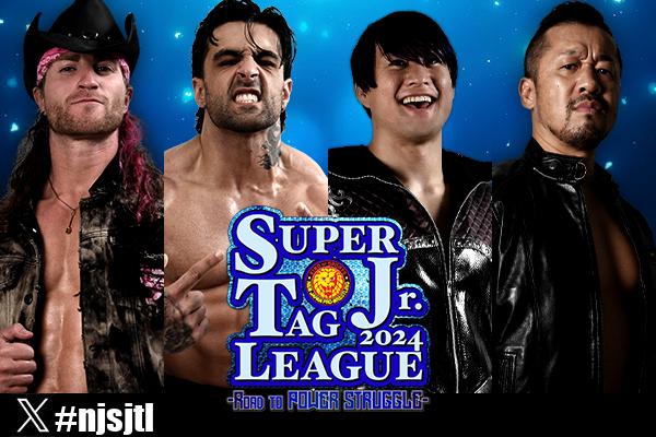 SUPER Jr. TAG』開幕戦！ 10月24日 (木) 群馬大会の“主要カード”が決定