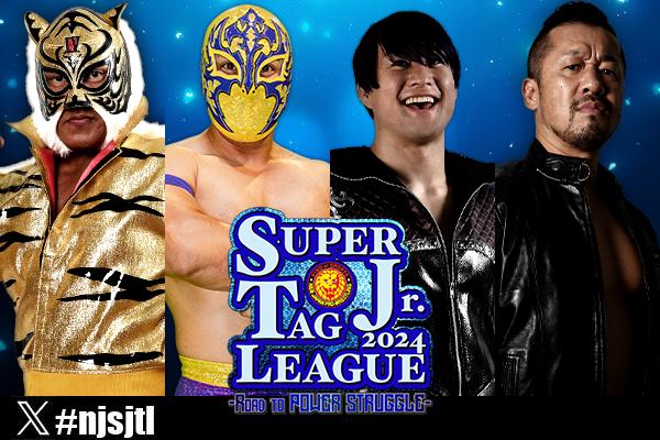 新品未開封プロレスCD3タイトルセット レッスルヒッツ Wrestle Hits