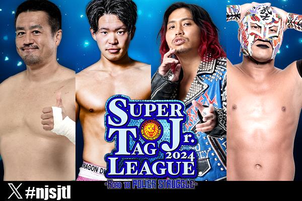 10月27日（日）後楽園ホールの“全対戦カード”が決定！】海野