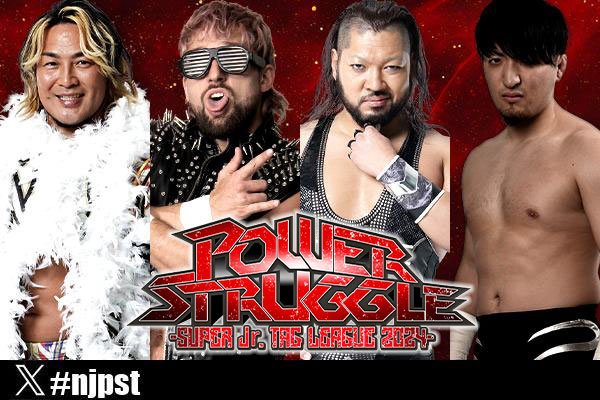 新日本プロレス カード 11月4日 (月・祝) 大阪府立体育館大会の“第2弾カード”が決定