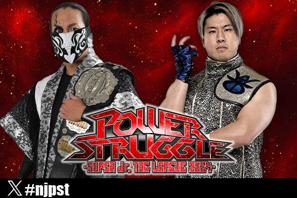 Amazon.co.jp: 新日本プロレス IWGP 2/5スケールレプリカ初代
