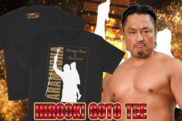 後藤 10.14両国大会から発売！後藤選手新作グッズ2種を発売決定！ | 新日本