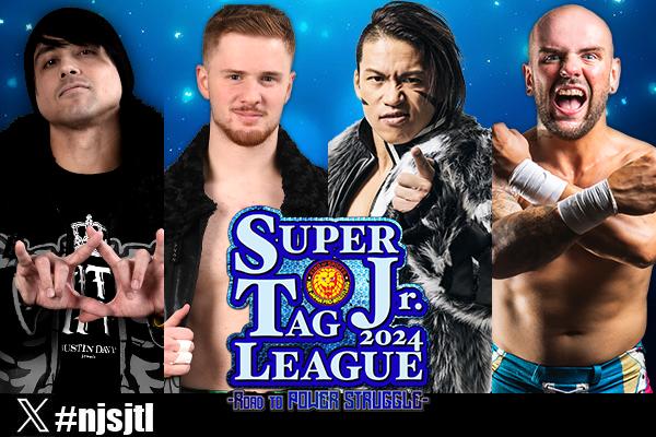 10月31日(木) “ジュニアタッグの祭典”が今年も富山で開催!!】メインは