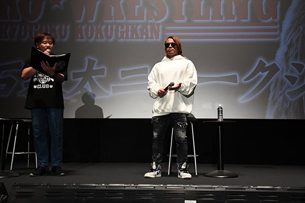 石森太二が新日本参戦以降、初のトークショー開催！『SUPER Jr