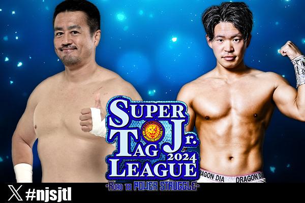 SUPER Jr.TAG』の出場チーム決定！】BUSHI＆鷹木！KUSHIDA＆