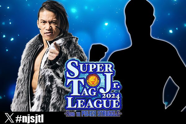 SUPER Jr TAG』の出場“12チーム”が決定！】タイガー＆スイシーダ組