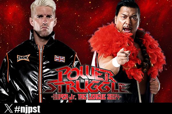 11月4日 (月・祝)大阪府立で、タイトルマッチが正式決定！】IWGP