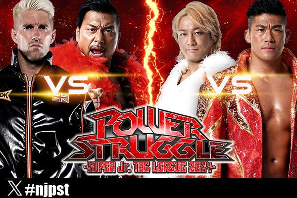 11月4日 (月・祝) 大阪府立体育館大会の“第2弾カード”が決定