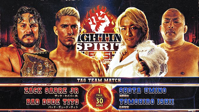 w71【新日本プロレス/ポスター】「バーニングスピリットin